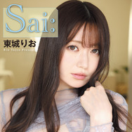 プロ雀士・東城りお、艶やかなランジェリーカットとともに人生を辿る...自身初のフォトエッセイが発売！