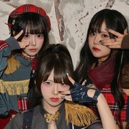 代表が“アイドルと深夜ハグ不倫”　地下グループIHOTEUが7カ月で電撃解散…不可解なタイミングに注目