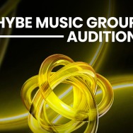 日本限定ポップアップも！BTSら所属HYBE、傘下8レーベル合同オーディション開催決定…応募条件は？