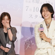 田中みな実、ラウールを‟愛の告白”企画でサポート「真ん中のカメラに向かって言ってみて！」