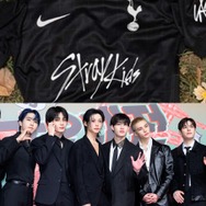 日本代表加入のトッテナム、人気K-POPグループStray Kidsと異色コラボ！限定ユニフォーム発売へ