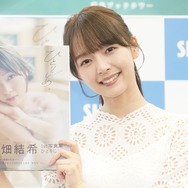高畑結希、1st 写真集で大胆Tバックを披露「お尻がけっこう成長しました」