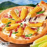 “メロンより甘い”とうもろこしを使用！ピザハット、「嶽きみ ポテマヨごちそうピザ」青森限定で本日発売
