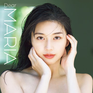 “彼女感”あふれるカットが満載！モー娘。・牧野真莉愛、写真集『Dear MARIA』が電子書籍化