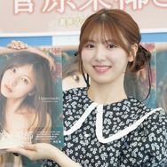 菅原茉椰、2nd写真集での挑戦は「生まれたままの姿」が透けて見えちゃうカット