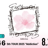 櫻坂46、史上最大規模の全国ライブツアー大阪公演が生放送決定！