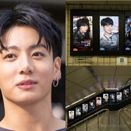 BTS・JUNG KOOK、誕生日にソウル地下鉄を“完全ジャック”？海外ファンが大規模な広告サポートを発表