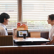 「ホストとは2度と関わらない」念書を書くよう求められた愛実（木村文乃）は...「愛の、がっこう。」第7話