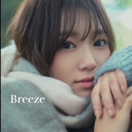 矢吹奈子のリラックスした姿が満載！“自然体の素顔”を収めたデジタルフォトブックが発売決定