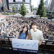 韓国ドラマ『マイ・ユース（My Youth）』配信開始！ソン・ジュンギ＆チョン・ウヒが駆け付けファン興奮