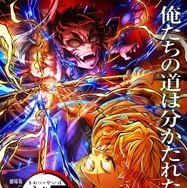映画『鬼滅の刃』全世界興収680億円突破で歴史的ヒット！北米では日本アニメ映画OP記録を26年ぶりに更新