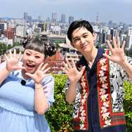 渡辺直美、旅番組のMCに初挑戦！憧れの吉沢亮がサプライズ登場でそのままデートへ！？