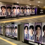 本日いよいよデビューメンバー決定！『ボイプラ2』、渋谷“ジャック”の巨大広告に反響続々「幸せ空間」