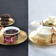 いよいよ明日発売！ハーゲンダッツ、濃厚チョコレートの新作アイス「悪魔＆天使」が登場