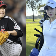 プロ野球選手と女子プロゴルファーが結婚!! 新譜の姉は元K-POPアイドルで女優