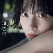 KARA・知英、約10年ぶりとなるカレンダーが発売決定！ 沖縄を舞台に“新しい魅力”を表現