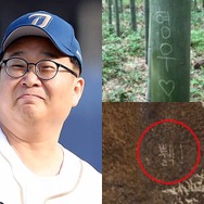 「理解できない」京都の次はスペインの世界遺産…各地で続出する“ハングル落書き”に韓国教授も苦言「エチケットを守って」