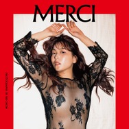元NMB48・白間美瑠、透け感レースから美ボディ披露！“過去最大級の露出”に挑戦した写真集の表紙が公開