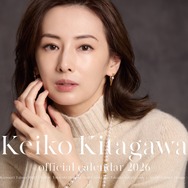 北川景子、“凛とした美しさ”を捉えた2026年カレンダーが発売決定！