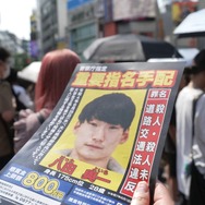NHK『未解決事件』、殺人事件被害者の家族や友人をスタジオに招く特別編