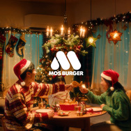 モスバーガー、12日よりモスチキン予約注文開始！上白石萌音が英語で歌唱する新CMも放映