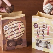 丸亀製麺、濃厚チョコレートの新作「うどーなつ」が登場！12月2日から販売