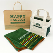 フレッシュネスバーガー、福袋を初の全店販売！食事券3,500円＆トートバック＆ブランケットが入って3,500円！