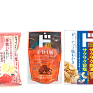 ドン・キホーテ、12月26日より初の「お菓子福袋」を販売！通常の新春福袋は元旦より販売