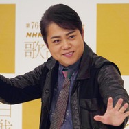 【NHK紅白】三山ひろし、“けん玉チャレンジ”ギネス世界記録達成！129人連続で成功