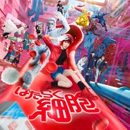 永野芽郁＆佐藤健W主演映画『はたらく細胞』が地上波初放送決定！『金曜ロードショー』で1月30日放送