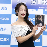 澄田綾乃、4thDVDで念願の地元・山口ロケが実現！ファンからの反響に笑顔「いいお尻してるね、肉付きいいねって」