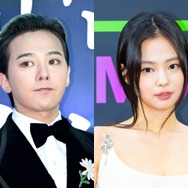 G-DRAGON、過去に熱愛説浮上したBLACKPINK・ジェニーの動画に「いいね！」…ファンが注目