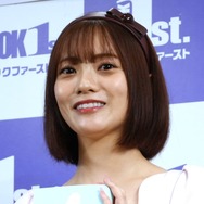 元日向坂46・宮田愛萌、本日発売の初写真集から“ギリギリ”ショットを公開