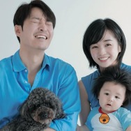 “BTSメンバー似”と話題の息子＆18歳年下の日本人妻も！韓国俳優、家族そろって公式の場に初登場