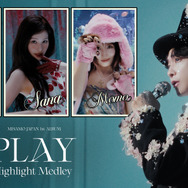 佐藤健、TWICE公式チャンネルに登場！インタビューでHighlight Medleyアピール