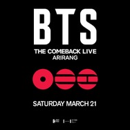 BTS、ソウル・光化門広場の“完全体カムバックライブ”無料チケット予約を23日より開始！
