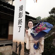 NHK朝ドラ『ばけばけ』がクランクアップ！主演・髙石あかりが撮影振り返り「皆さんが愛してくれていることが伝わる毎日は幸せ」