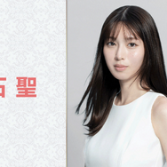 大河ドラマ『豊臣兄弟！』で注目度アップの白石聖、悪女からヒロインまでこなす演技力の秘密とは？