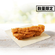 KFC、オリジナルチキンがスティック状に！サクッと食感の新商品2種を11日より発売