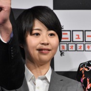 Aマッソ加納、前田敦子写真集ガチ鑑賞で大興奮！「オホホホホのページがあります」