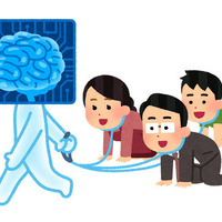 ちょっと怖い……。「いらすとや」の“AIに支配される人達”が話題に