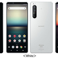ドコモ、「Xperia 1 II」6月18日発売 シリーズ史上初の5G対応スマホ