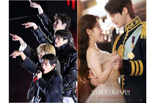 韓流、日本でも好感度上昇　世界で“7割支持”の裏にある「過度な商業性」批判 画像