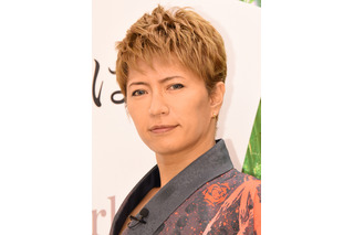 GACKT、自身騙る詐欺の存在明かす「内部事情を知る人間が関与している可能性」 画像