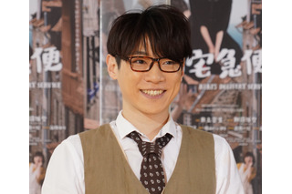 「だいすけお兄さん」、研音への所属を報告「さらに多くの方に元気や楽しさ、歌をお届けできるよう」 画像