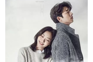 韓国ドラマはなぜ日本向けになるとダサくなる？邦題と“ピンク化”してしまう問題 画像