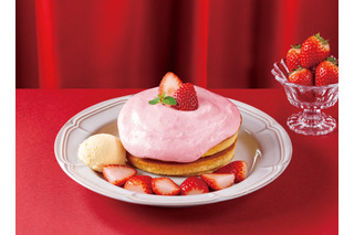 珈琲館、ホットケーキが10日からお得に！3日間限定で200円引き 画像