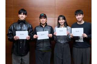 まだ公開されてもいないのに…Netflix『鉄槌教師』はなぜここまで嫌われるのか　出演俳優まで叩かれる理由 画像