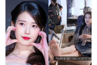 IU、机に足を乗せる“失礼な姿”を即謝罪！「見せちゃいけないのに…」と役柄の傲慢さに全力フォロー 画像