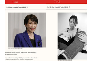 高市首相とBLACKPINK・ジェニー？ 日本と韓国であまりに対照的な「世界で最も影響力のある100人」 画像